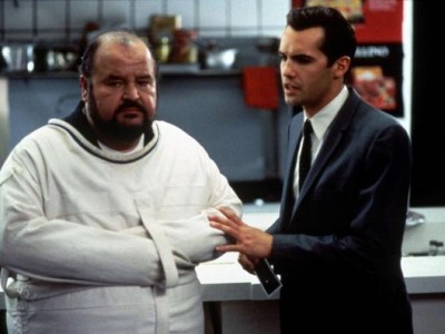 Молчание ветчины