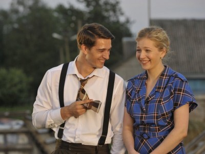 Непридуманная жизнь