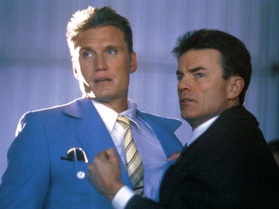 Тайный план