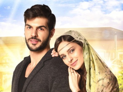 Новая невеста