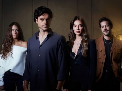 Предложи мне любовь