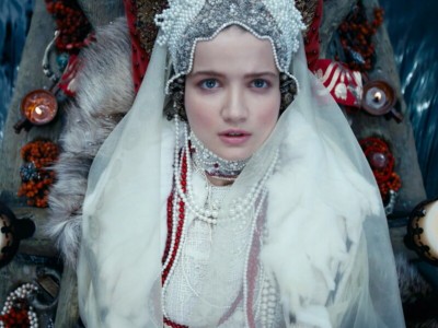 Он — дракон