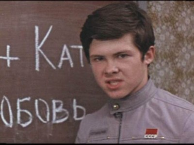 Москва — Кассиопея (3)