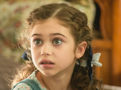 Мухадракон (6)