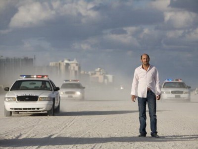 Выходные! (2)