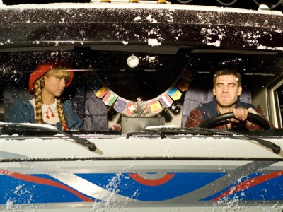 Тариф Новогодний (3)