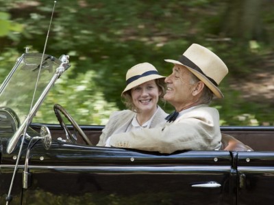 Гайд-Парк на Гудзоне