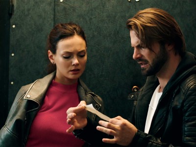 Тайная жизнь