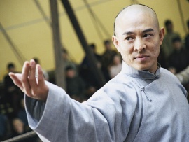 Бесстрашный