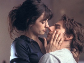 Ванильное небо