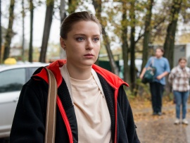 Последнее желание