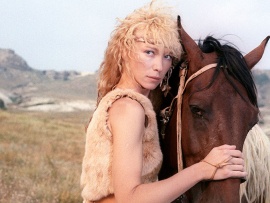 Подземелье ведьм