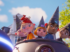 Супергномы