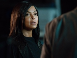 Гордая Мэри