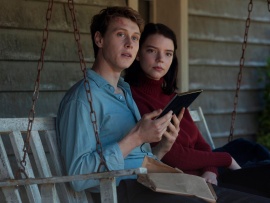 Обитель теней