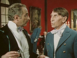 Летучая мышь