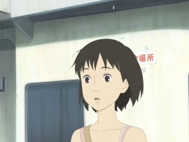 Письмо для момо