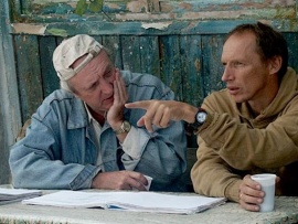 Полное дыхание