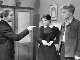 А если это любовь?