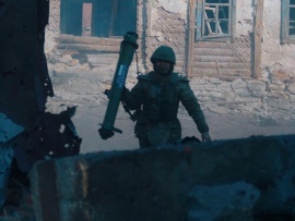 Испытание войной