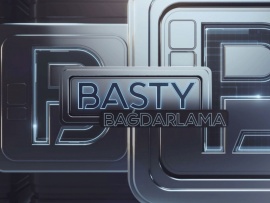 Басты багдарлама