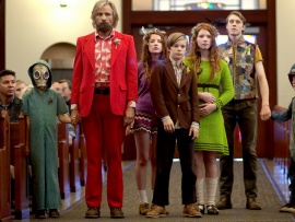 Капитан фантастик