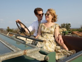 Дыши ради нас