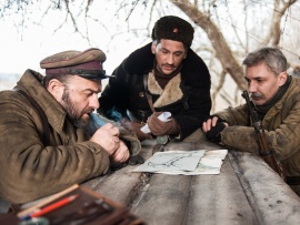 Остаться в живых