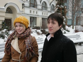 Мой парень — ангел