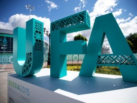 Уфа. В курсе