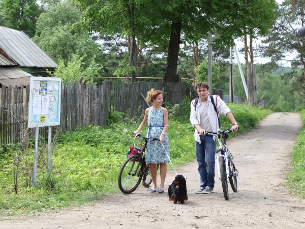 Точки опоры (4)