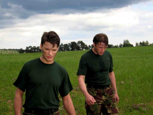 Звездочет (3)