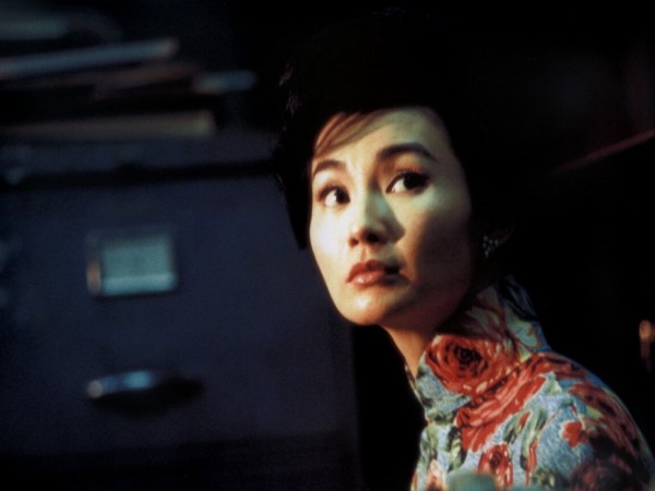 Любовное настроение