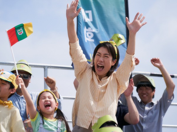 Амазонский стрелок (5)