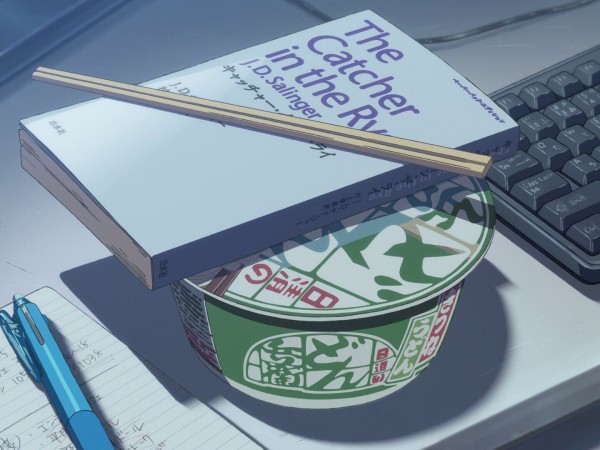 Дитя погоды (2)