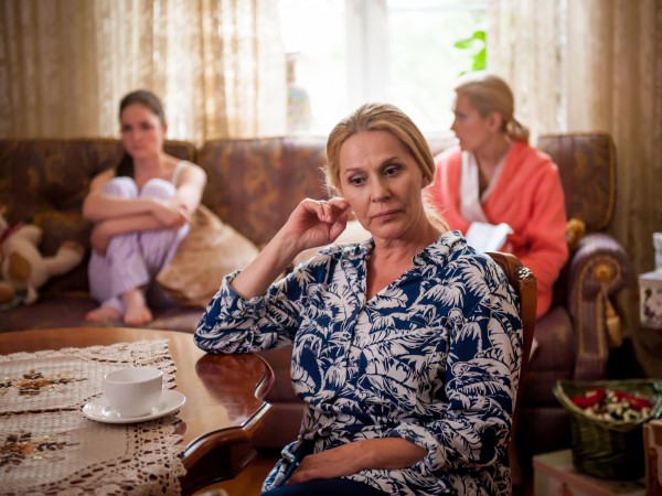 Семейные обстоятельства (2)