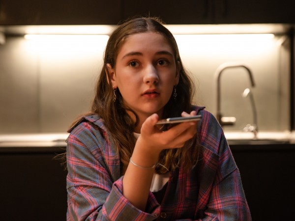 Загляни ему в голову (5)