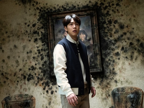 Призрачный дом (5)