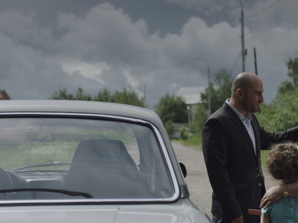 Непрощённый (4)