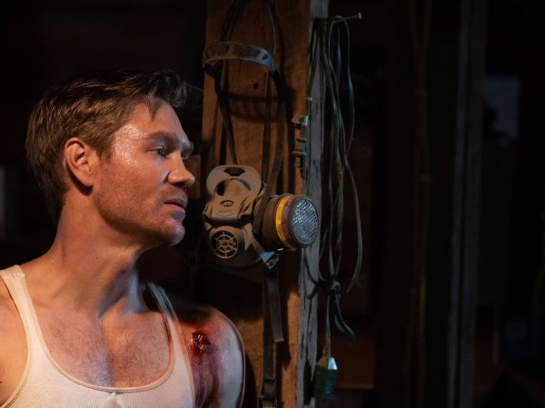 Дожить до утра (4)