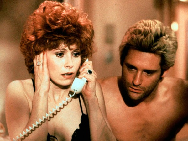 Безжалостные люди (3)