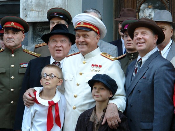 Ликвидация (4)