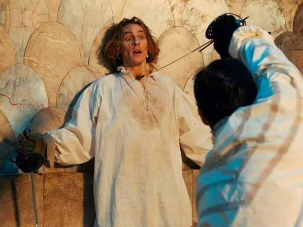 Этерна. Часть первая (5)