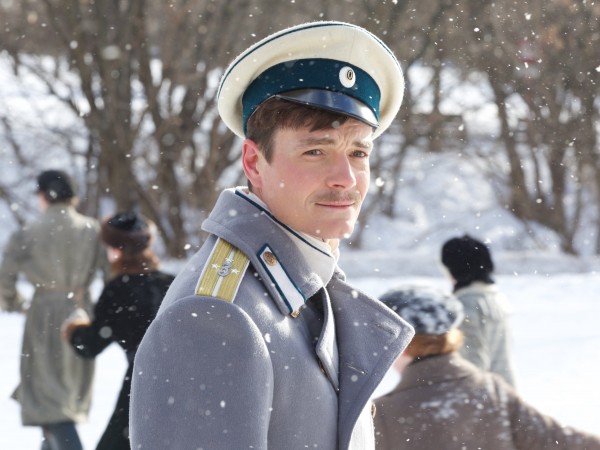 Демон революции (3)