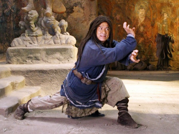 Запретное царство