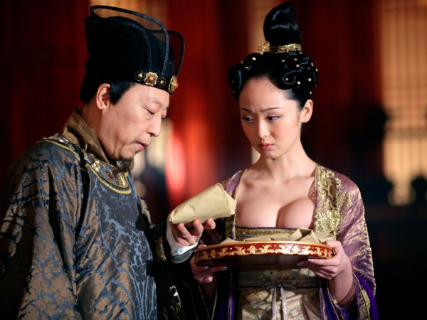 Проклятие золотого цветка