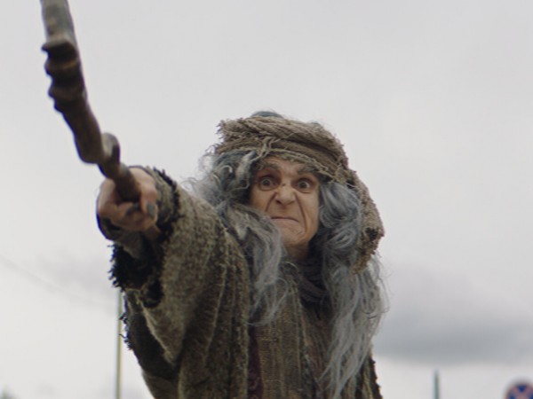 Баба Яга спасает мир