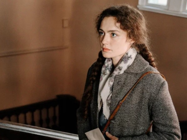 Премьера. Арбатские тайны