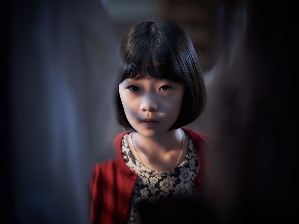 Бугимен. Царство мёртвых (5)