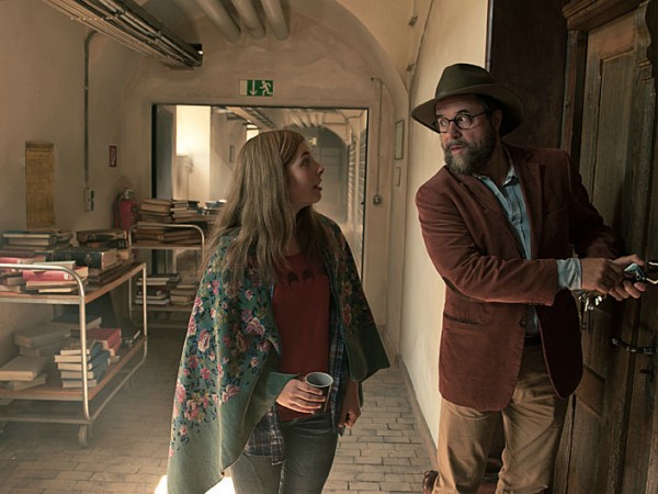 Мара и Бог огня (4)